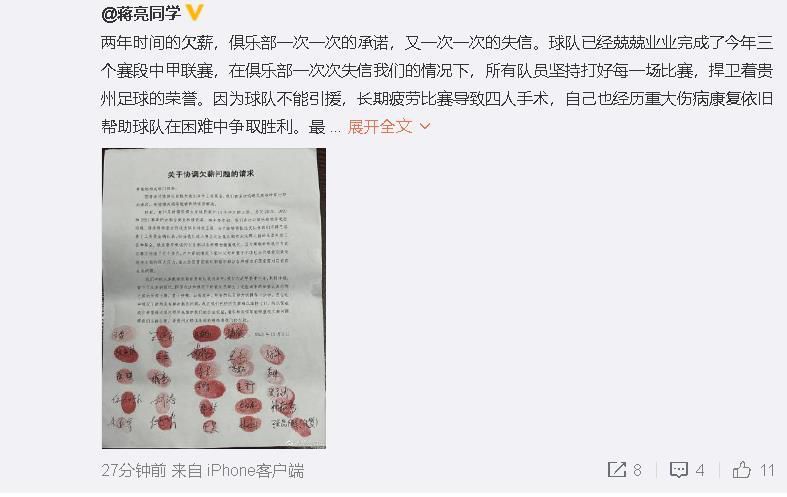 国产久操视频